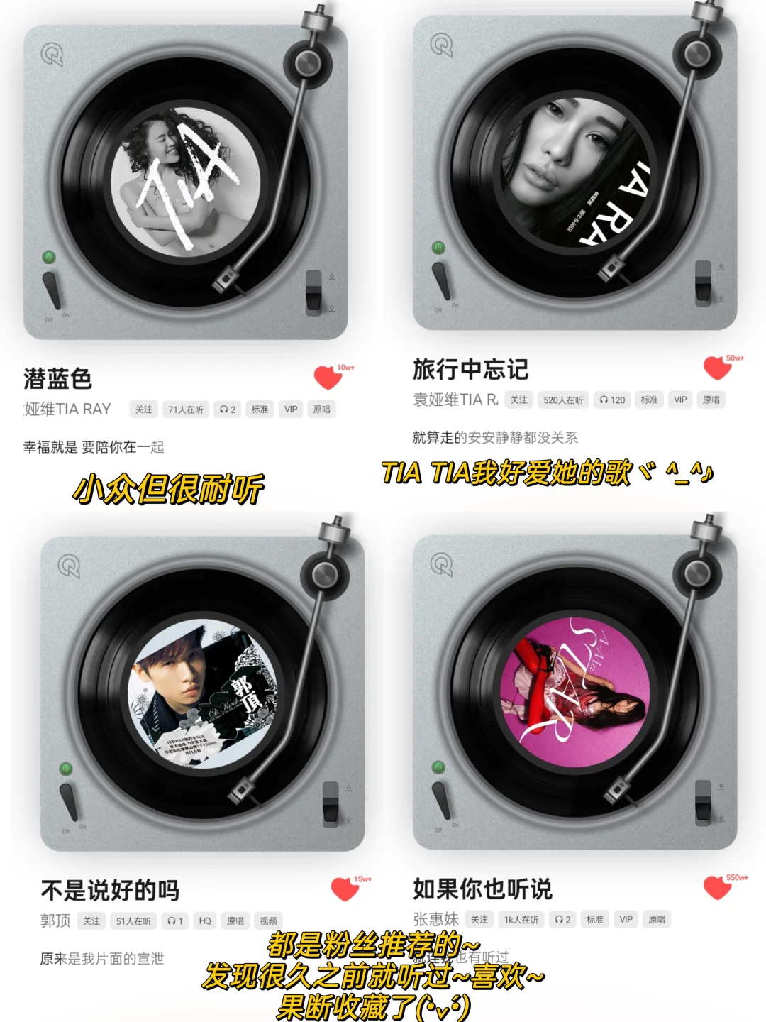 太好了是R&B我们有救了！！