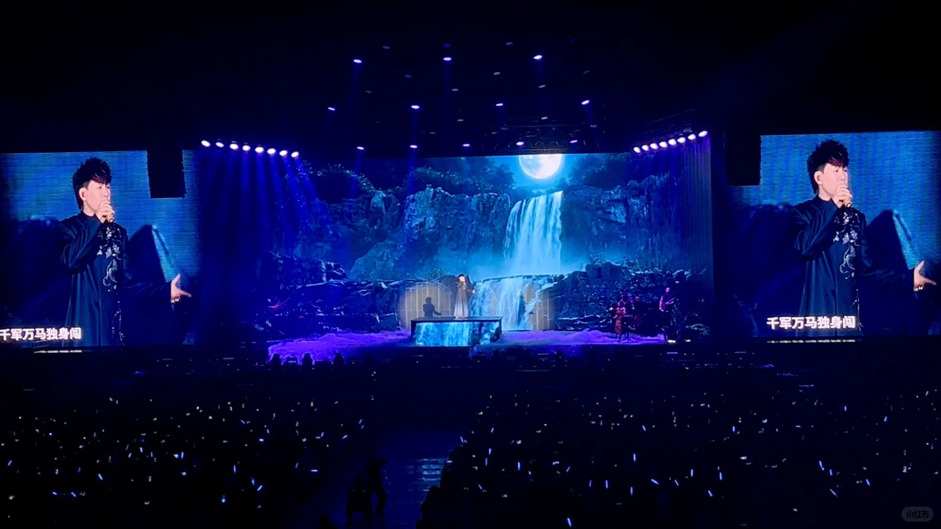 胡彦斌你咋回事