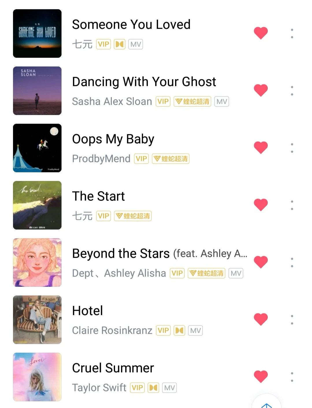 ✨好听到让耳朵怀孕的外语歌推荐✨