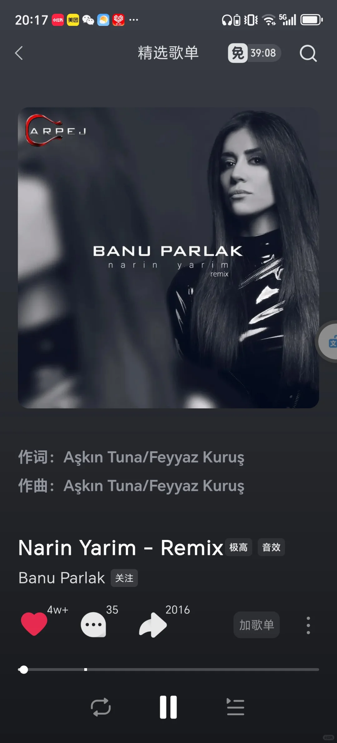 分享我的小众语种歌单土耳其歌曲