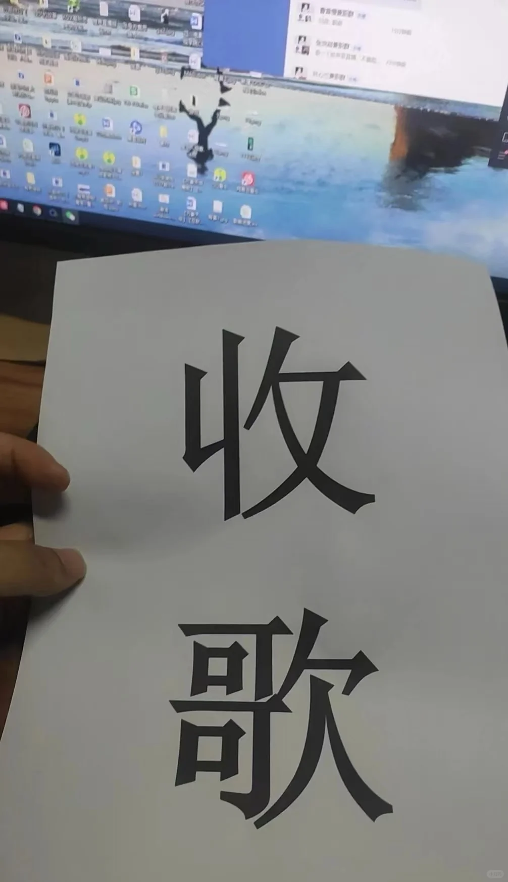 有才华的音乐人看过来