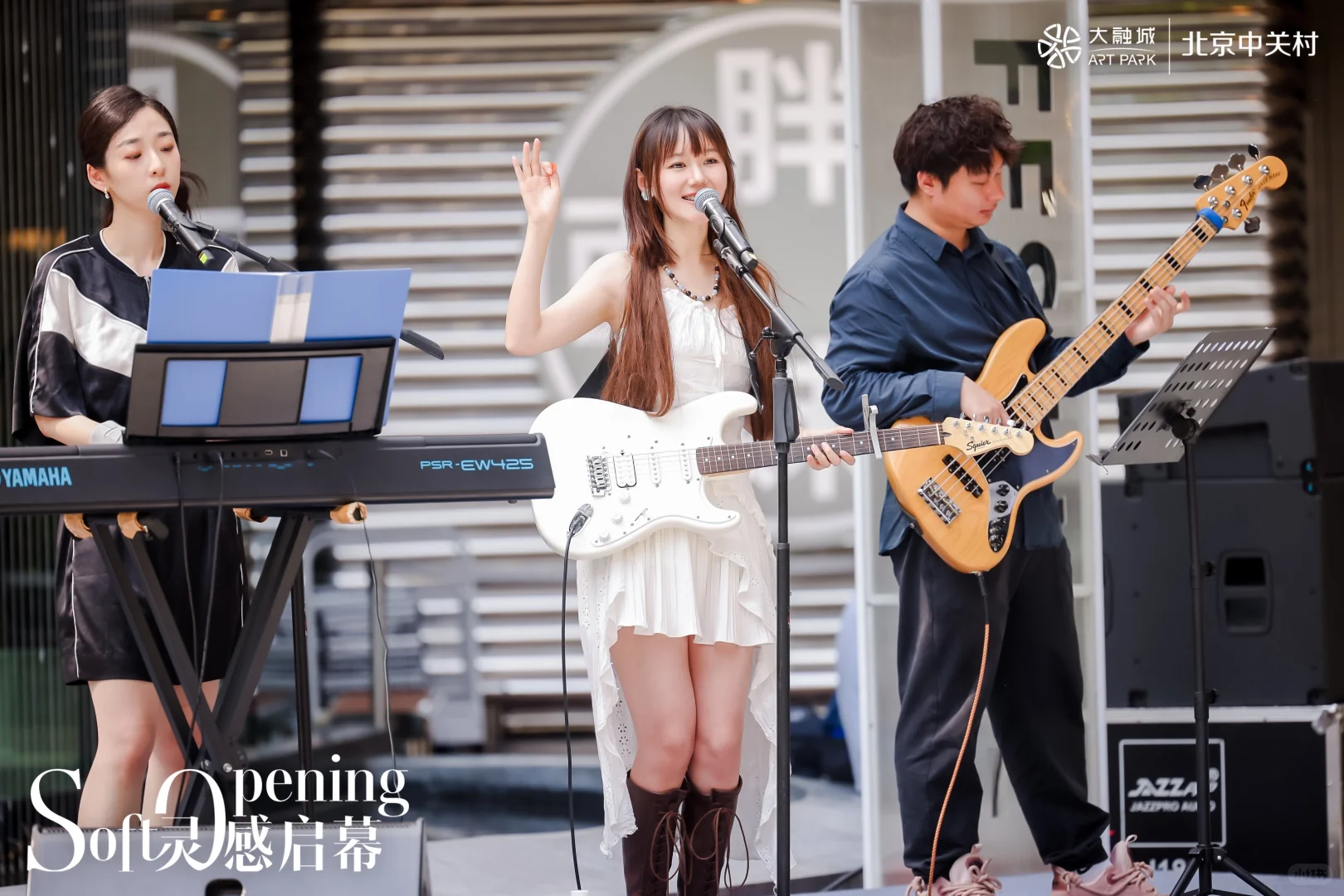 北大毕业四年｜转行原创音乐人的第一年