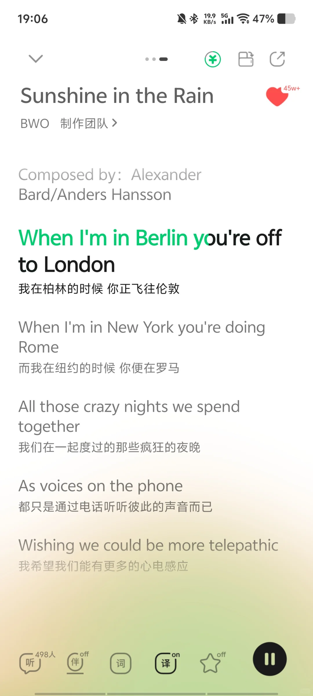 高中英语课前warm-up歌曲推荐1⃣