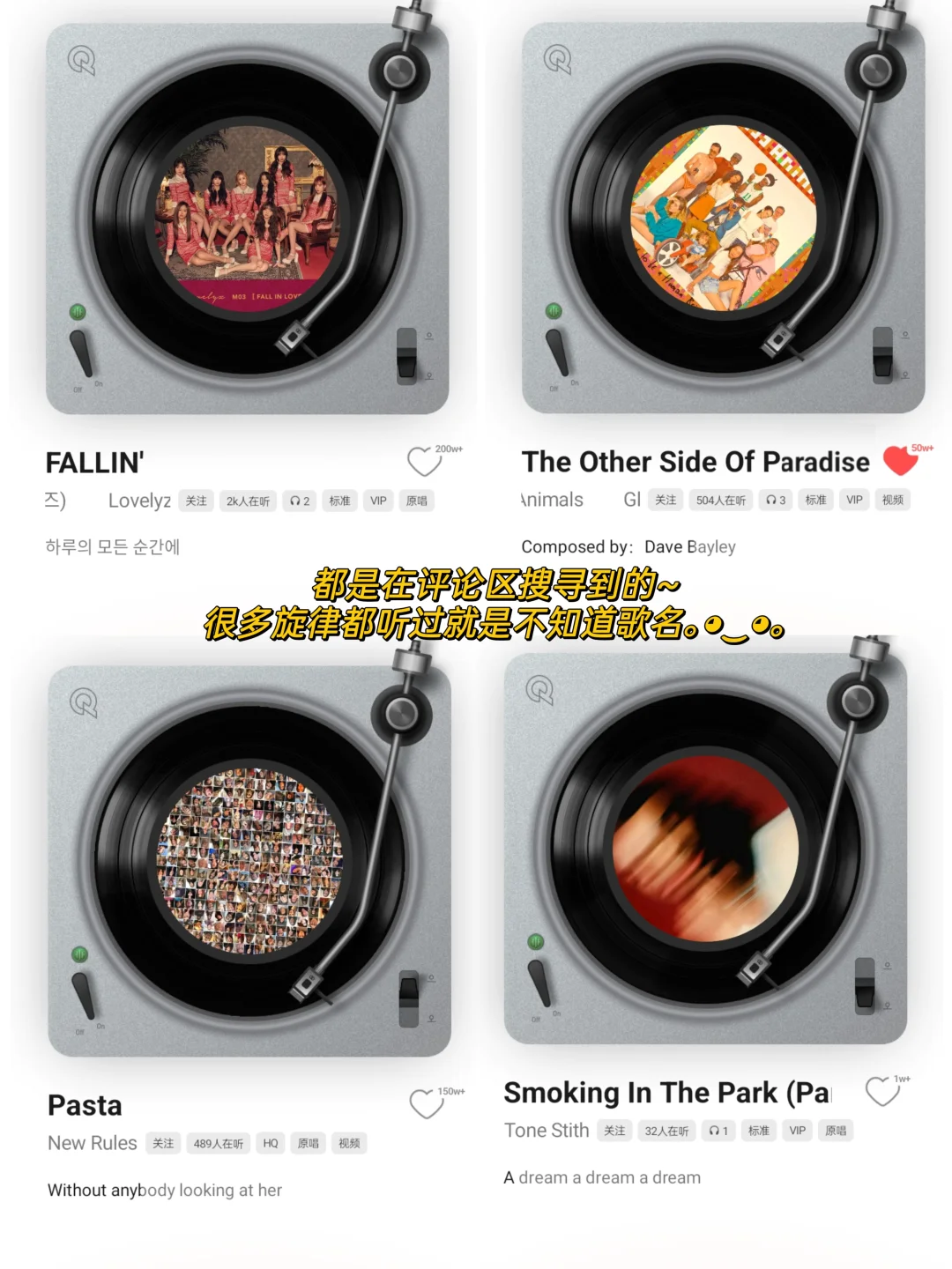 太好了是R&B我们有救了！！