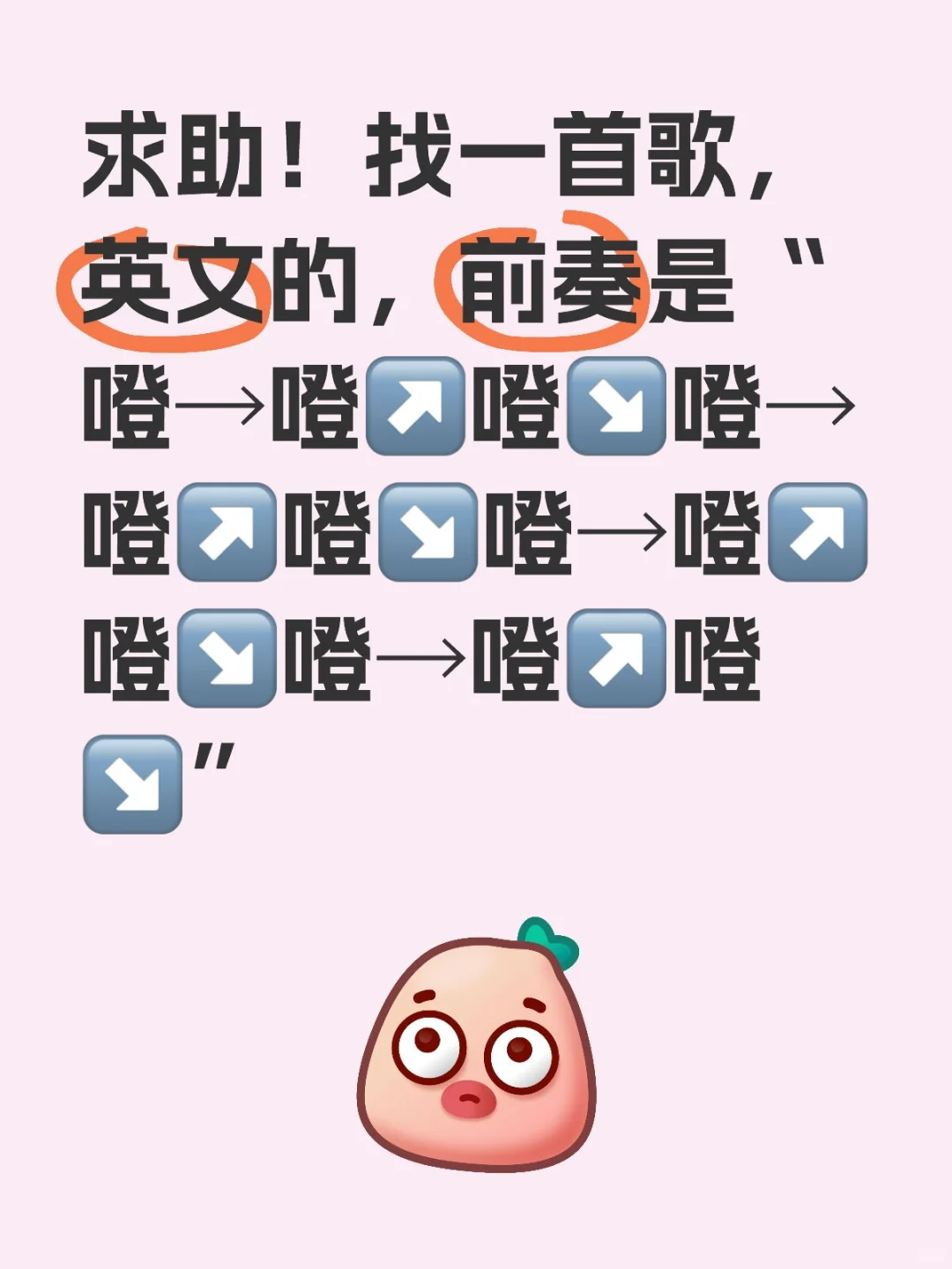 啊啊啊啊啊啊啊啊真的找好久了