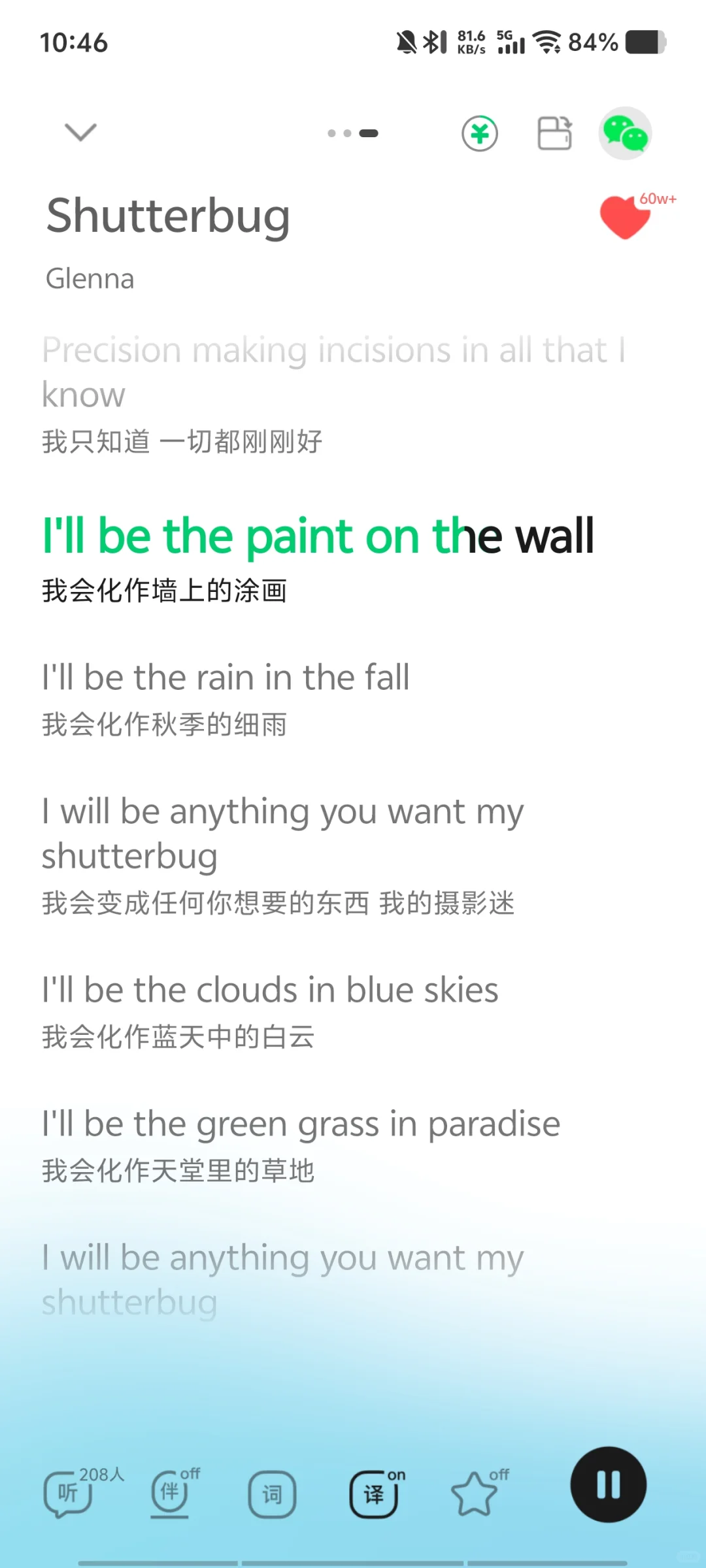 高中英语课前warm-up歌曲2⃣