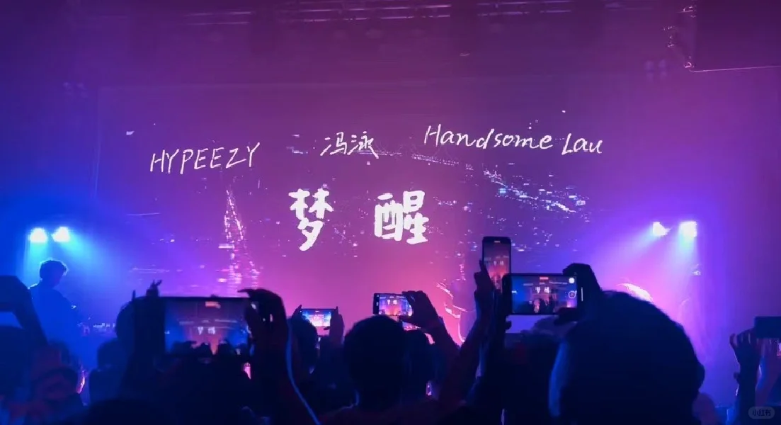 00后女生如何成为独立音乐人歌手的征程