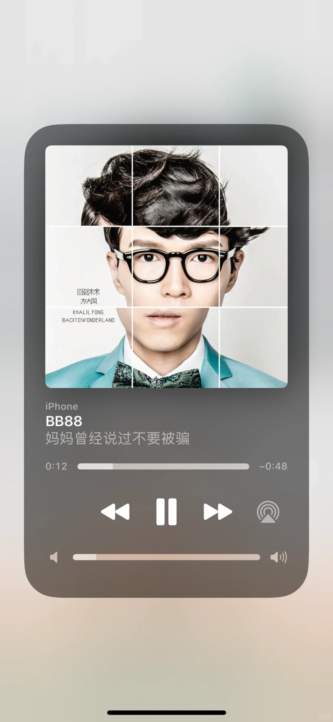 🎵R&B歌单2.0|人生不止有rmb还有R&B✨