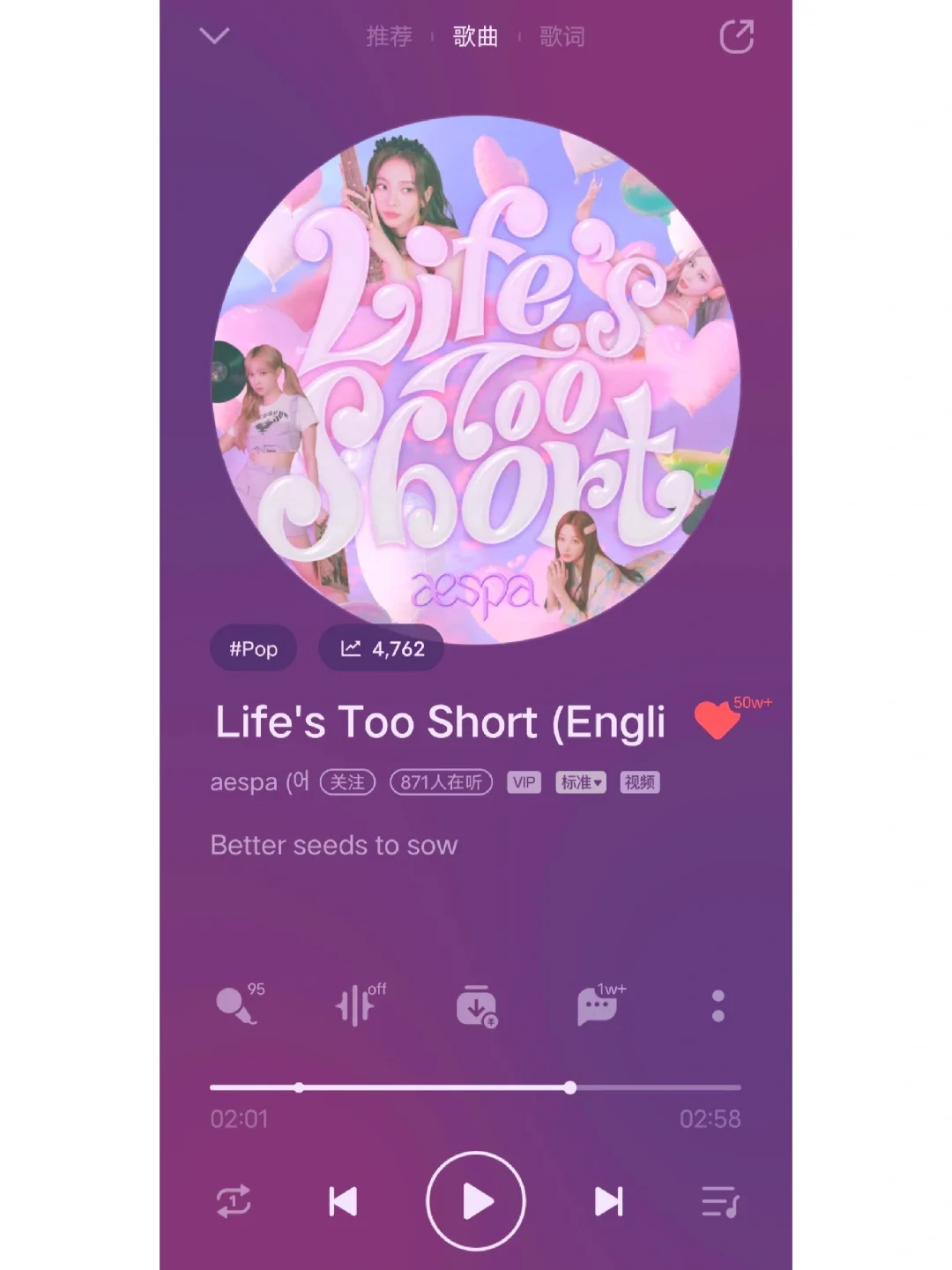 𝙈𝙪𝙨𝙞𝙘🎧|超好听的英文歌