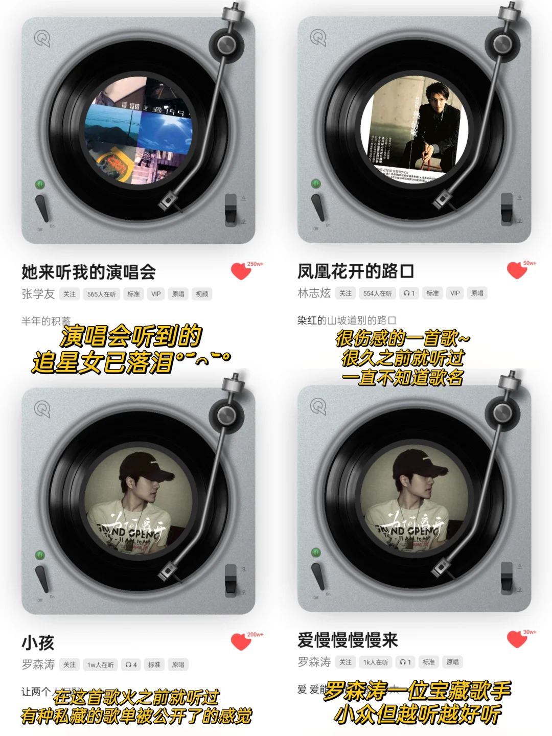 太好了是R&B我们有救了！！