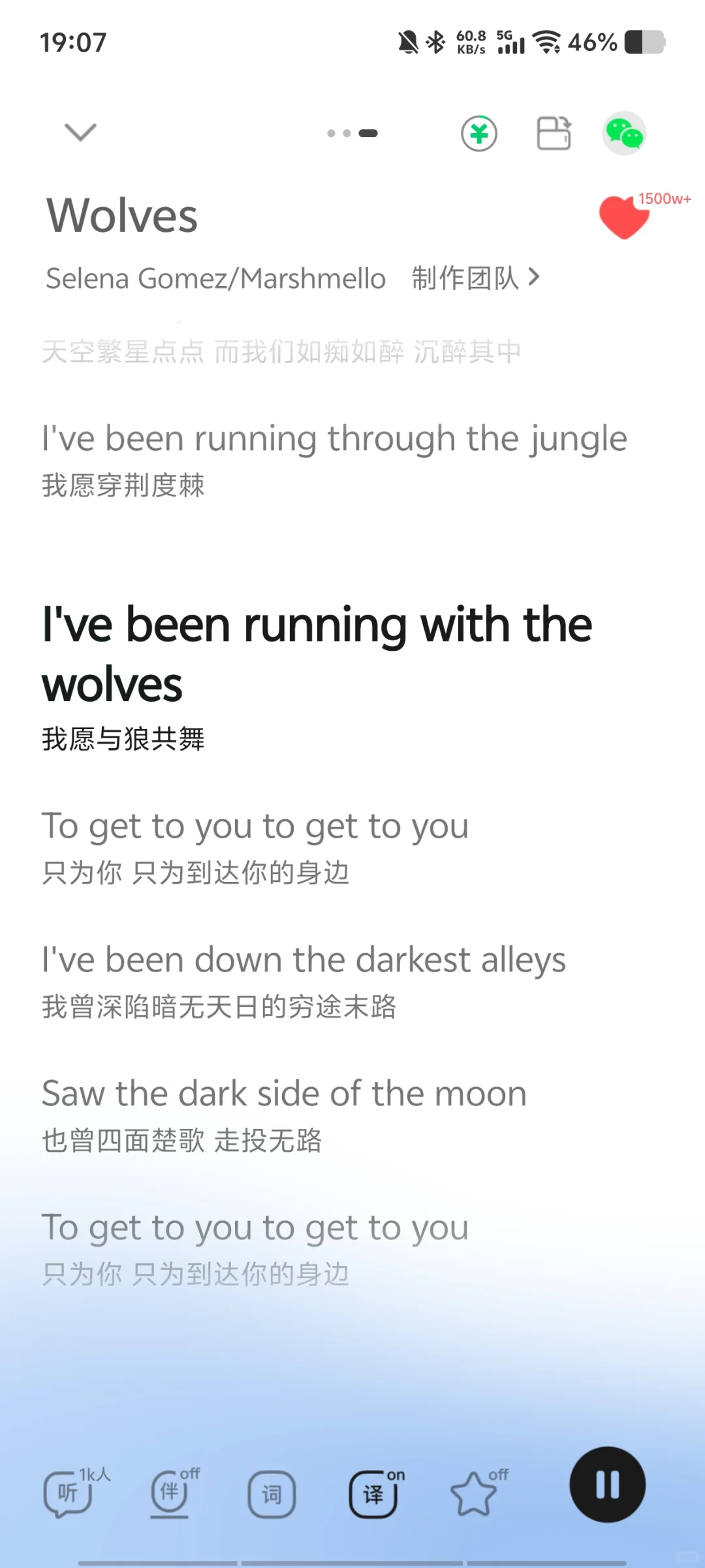 高中英语课前warm-up歌曲推荐1⃣