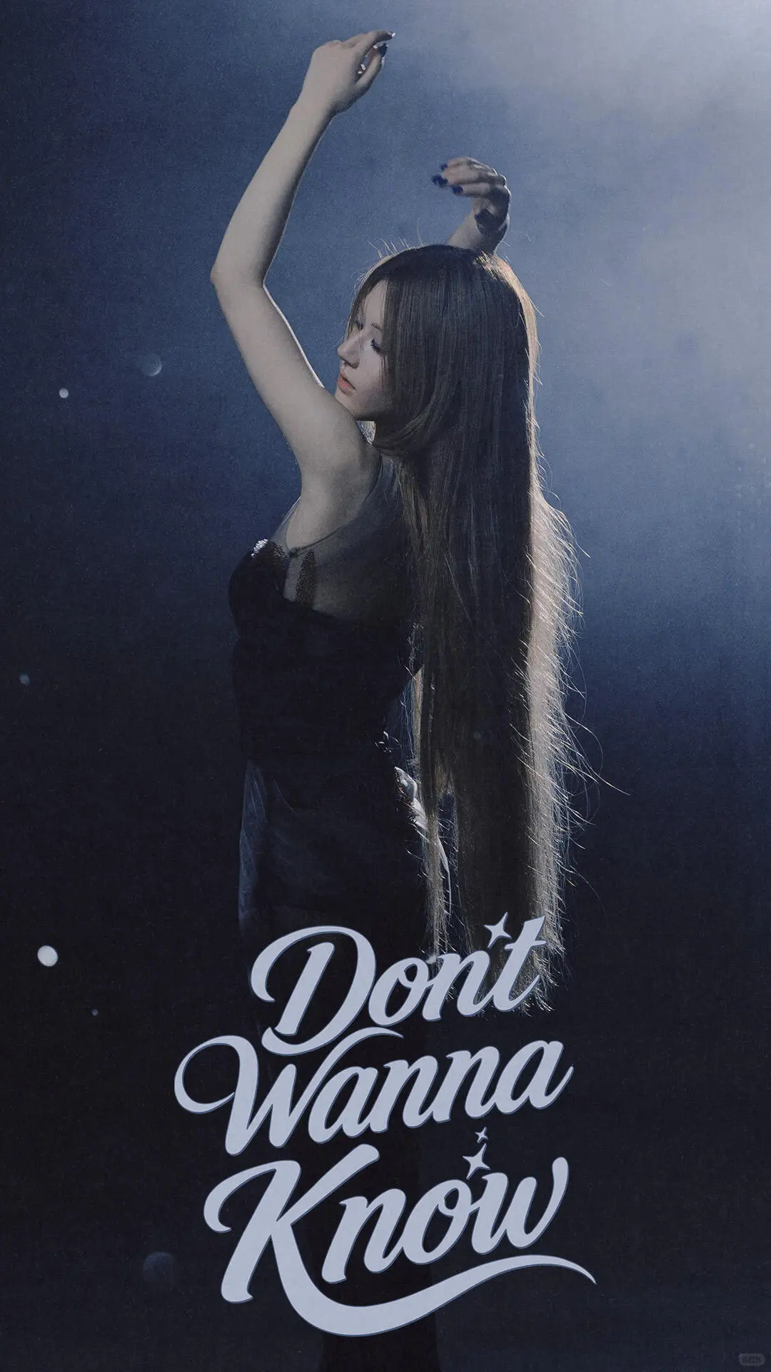 露思新歌《Don‘t wanna know》太好听了