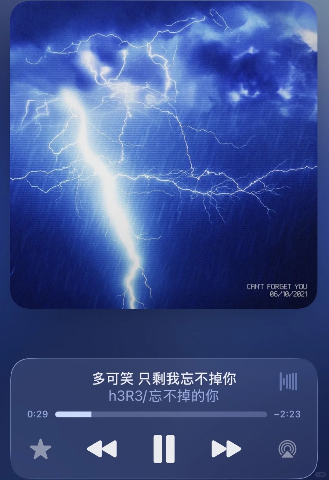 适合单曲循环的emo情绪歌曲🎶