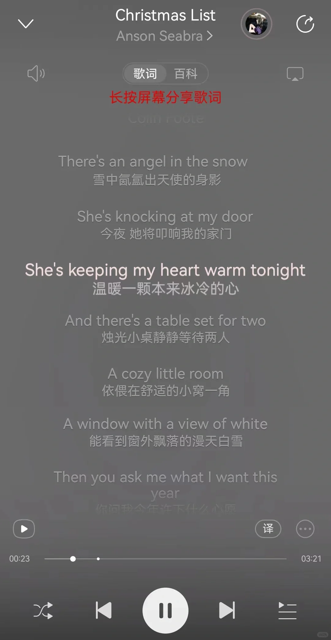 宝藏小众歌手｜温柔治愈优美旋律的英文歌曲