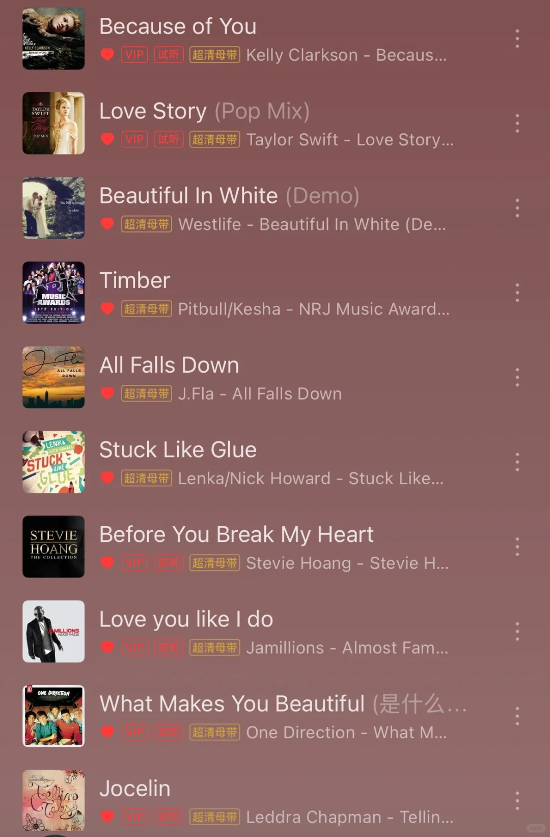 祭出歌单系列5——英文歌！！！