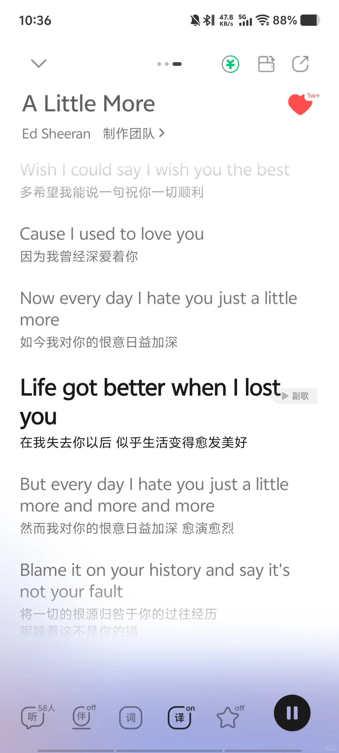 高中英语课前warm-up歌曲2⃣