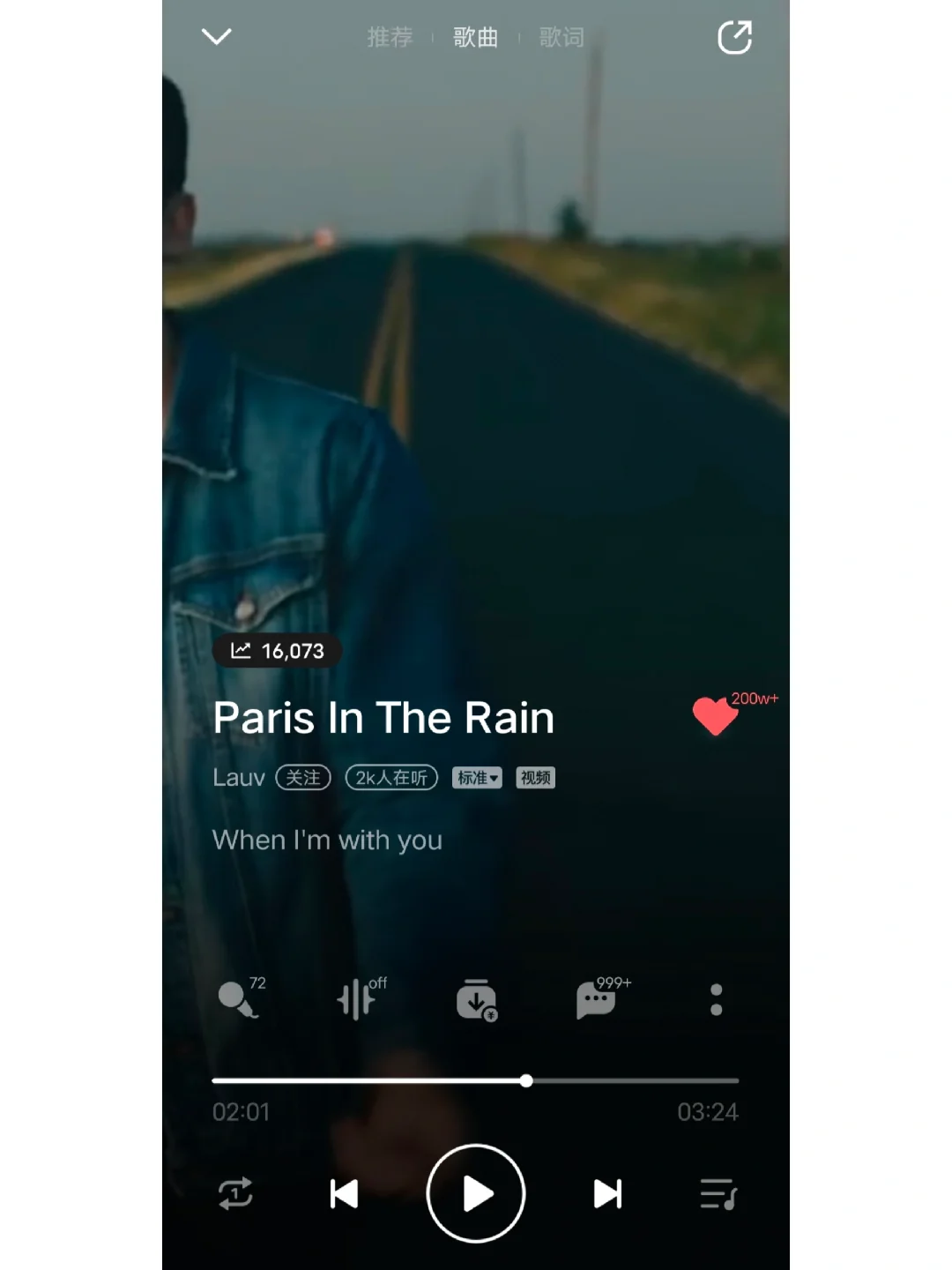 𝙈𝙪𝙨𝙞𝙘🎧|超好听的英文歌