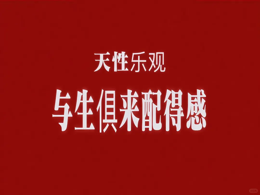 这两首歌循环到现在