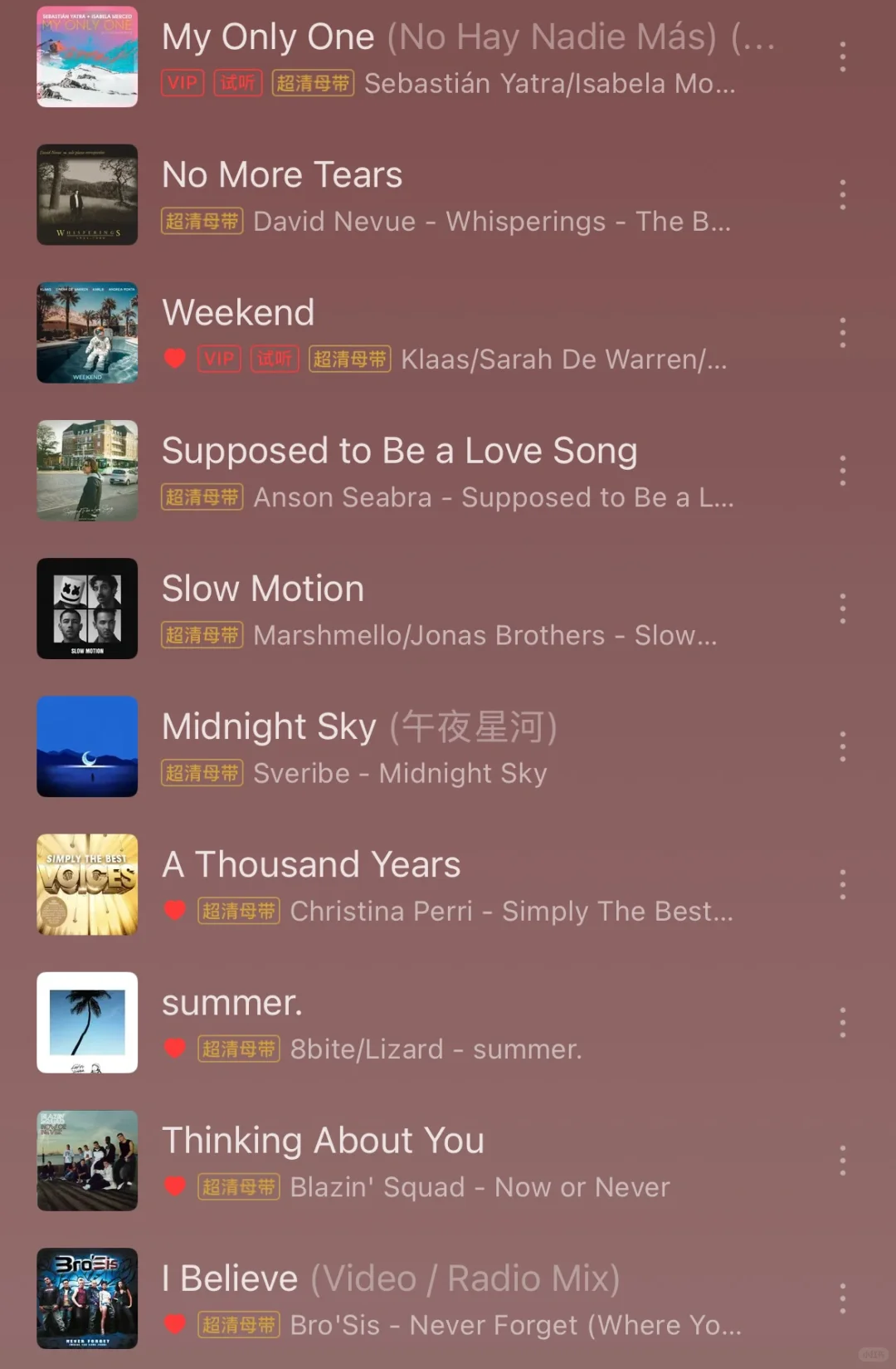 祭出歌单系列5——英文歌！！！