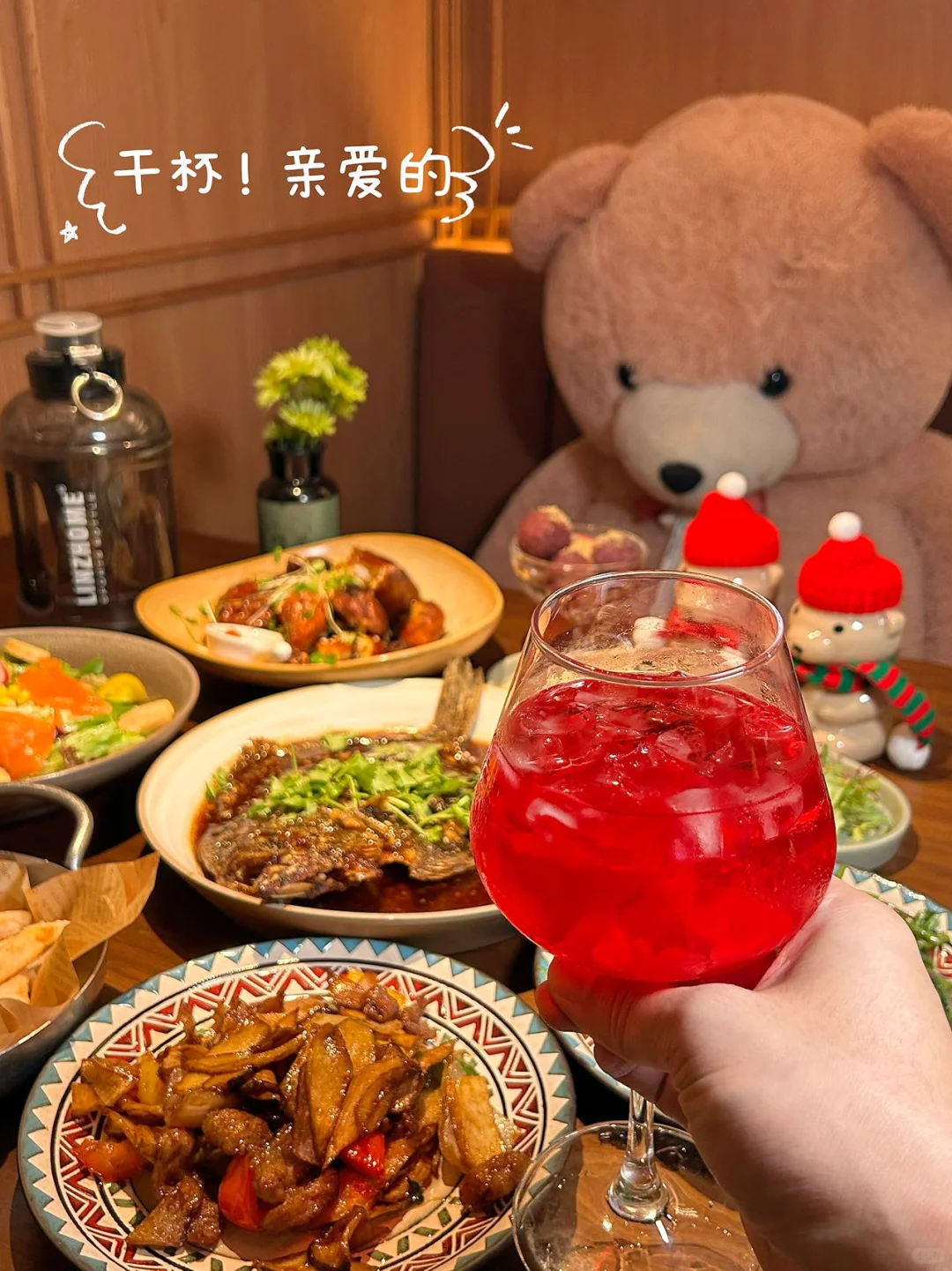 美美Sunday，手里握着咖啡！