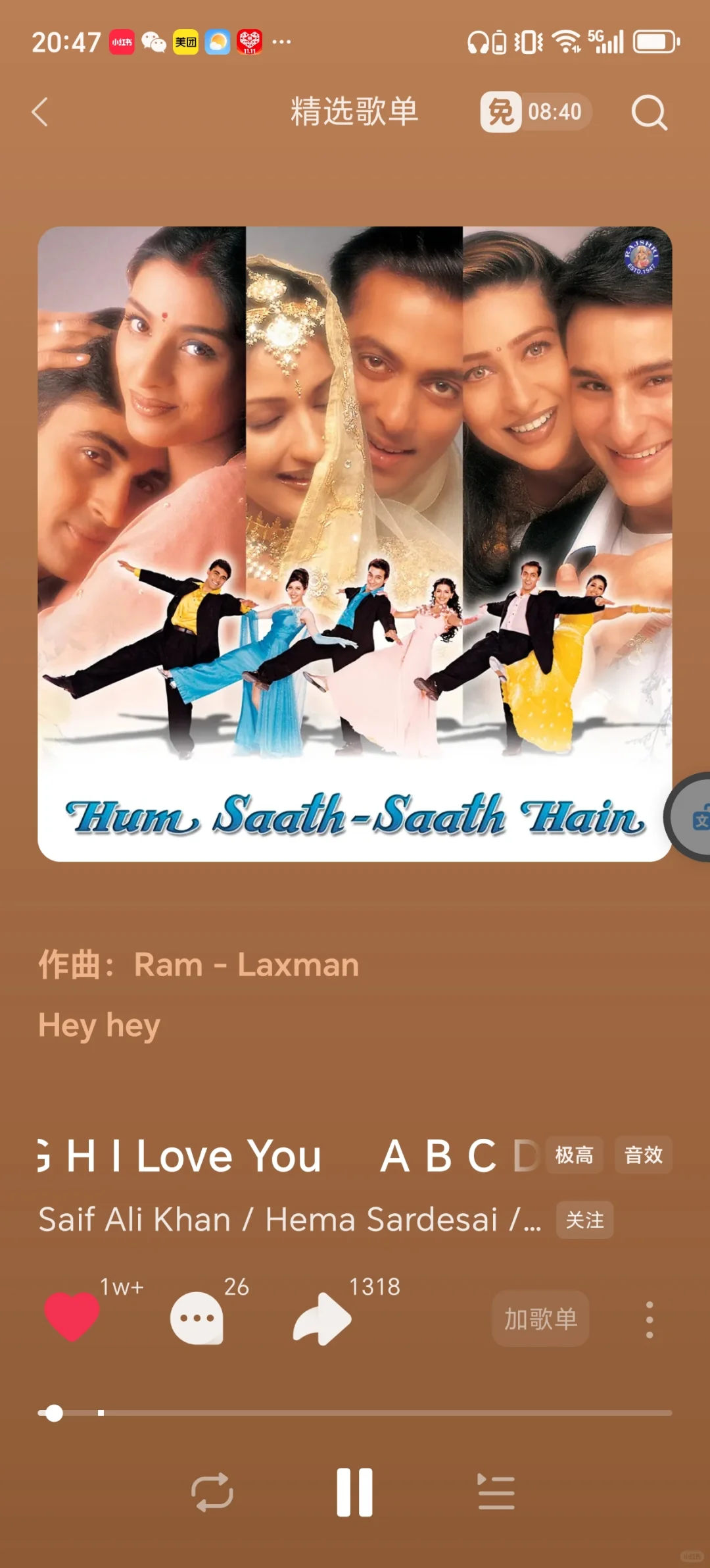 分享我的印度歌曲歌单