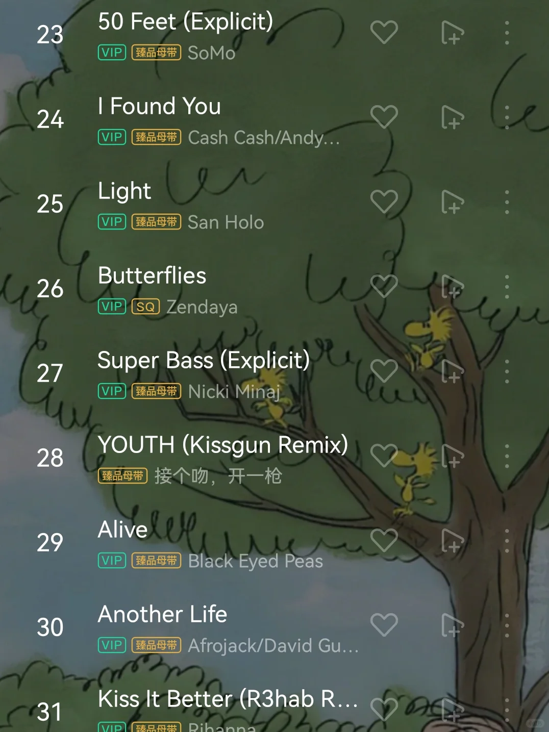 ✅学霸隐藏歌单｜超适合练习英语听力