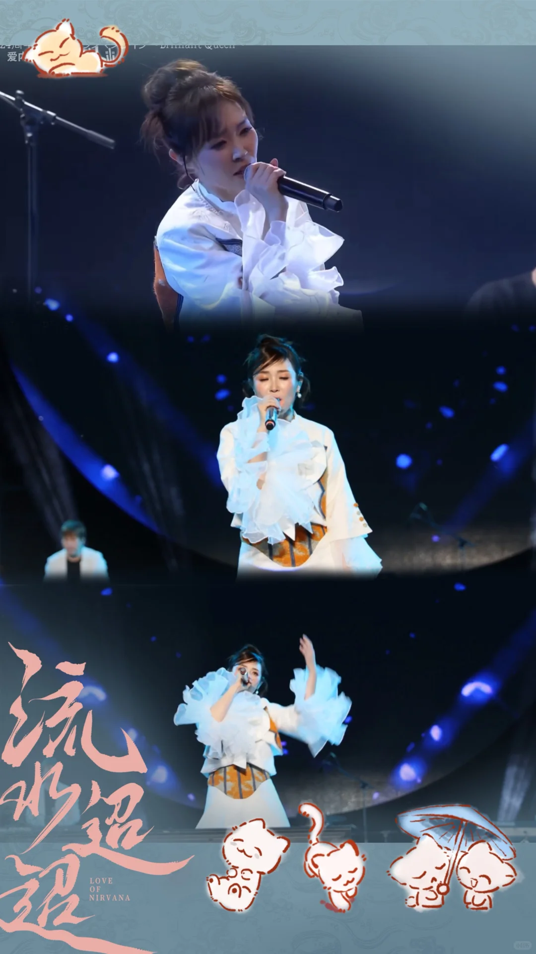 泪崩！柯南原唱现场开唱！25年前DNA狠狠动了