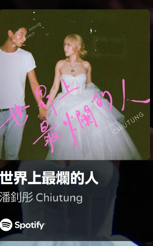 10月粤语歌曲分享🎶