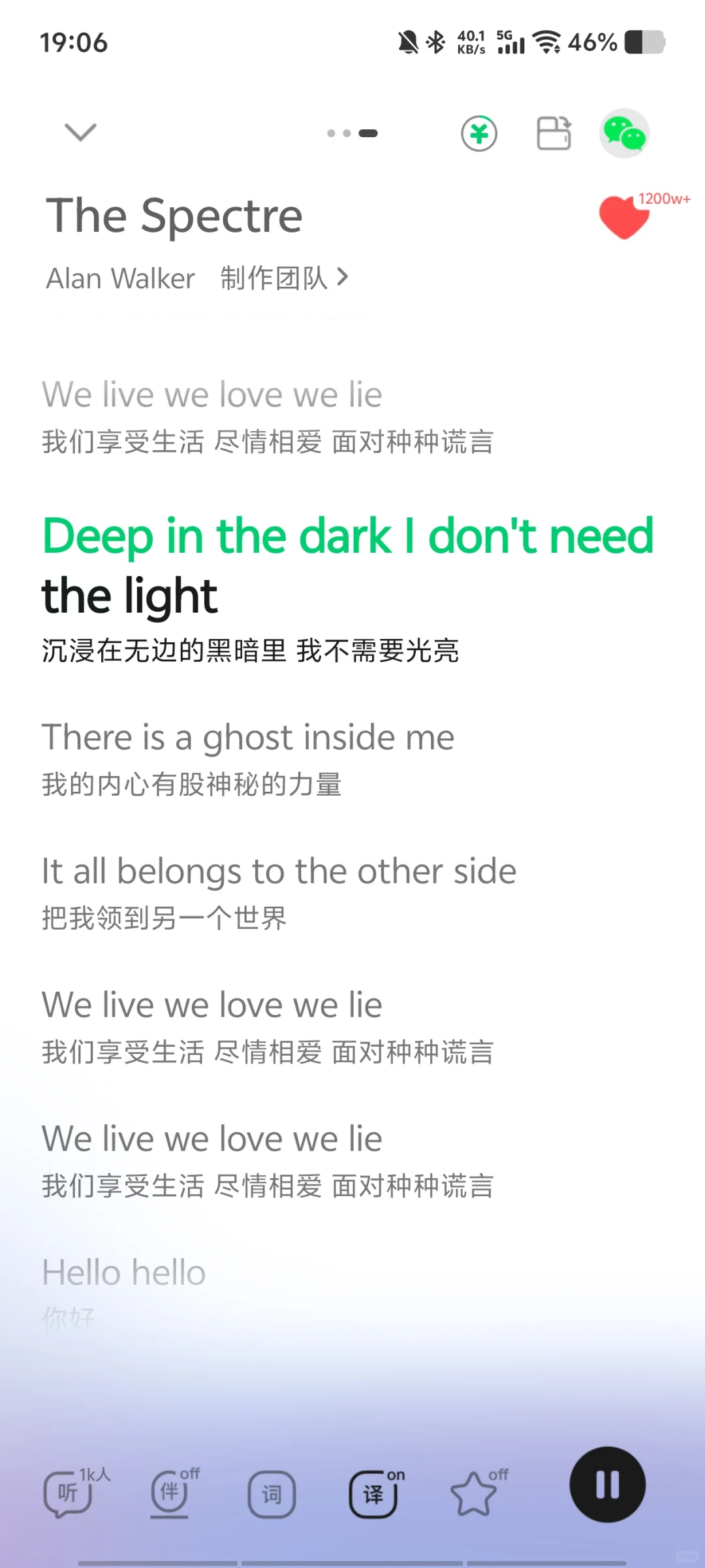 高中英语课前warm-up歌曲推荐1⃣