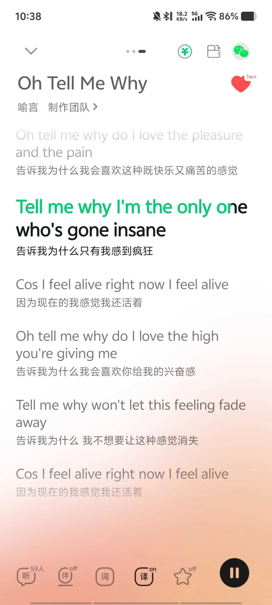 高中英语课前warm-up歌曲2⃣