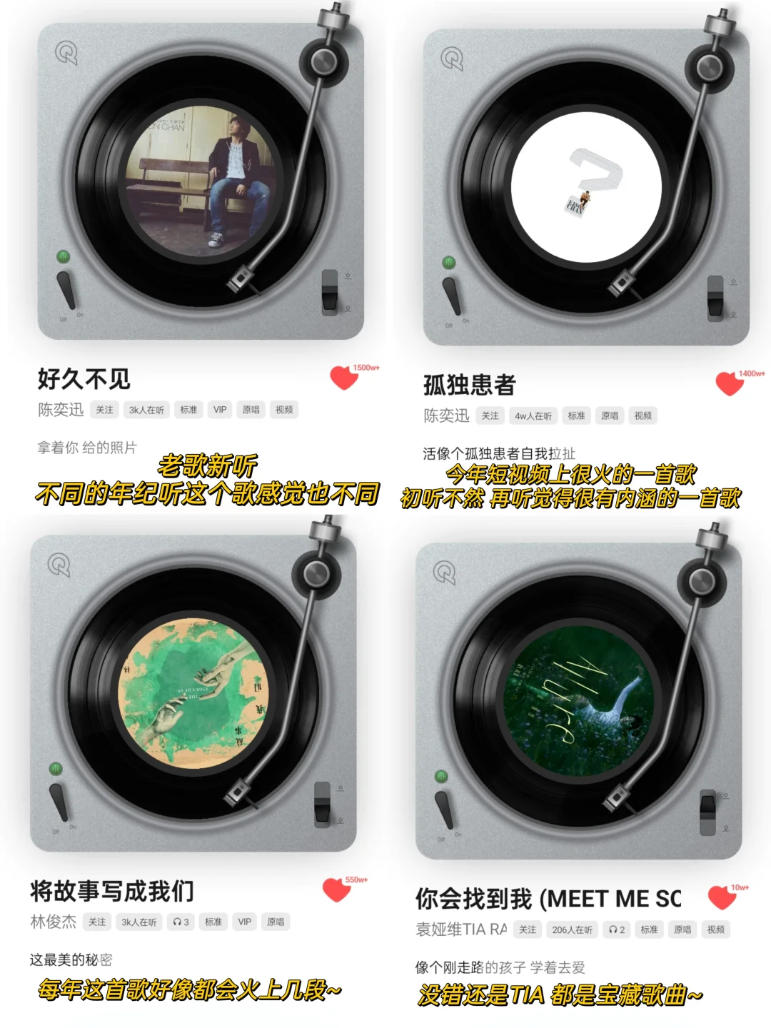 太好了是R&B我们有救了！！