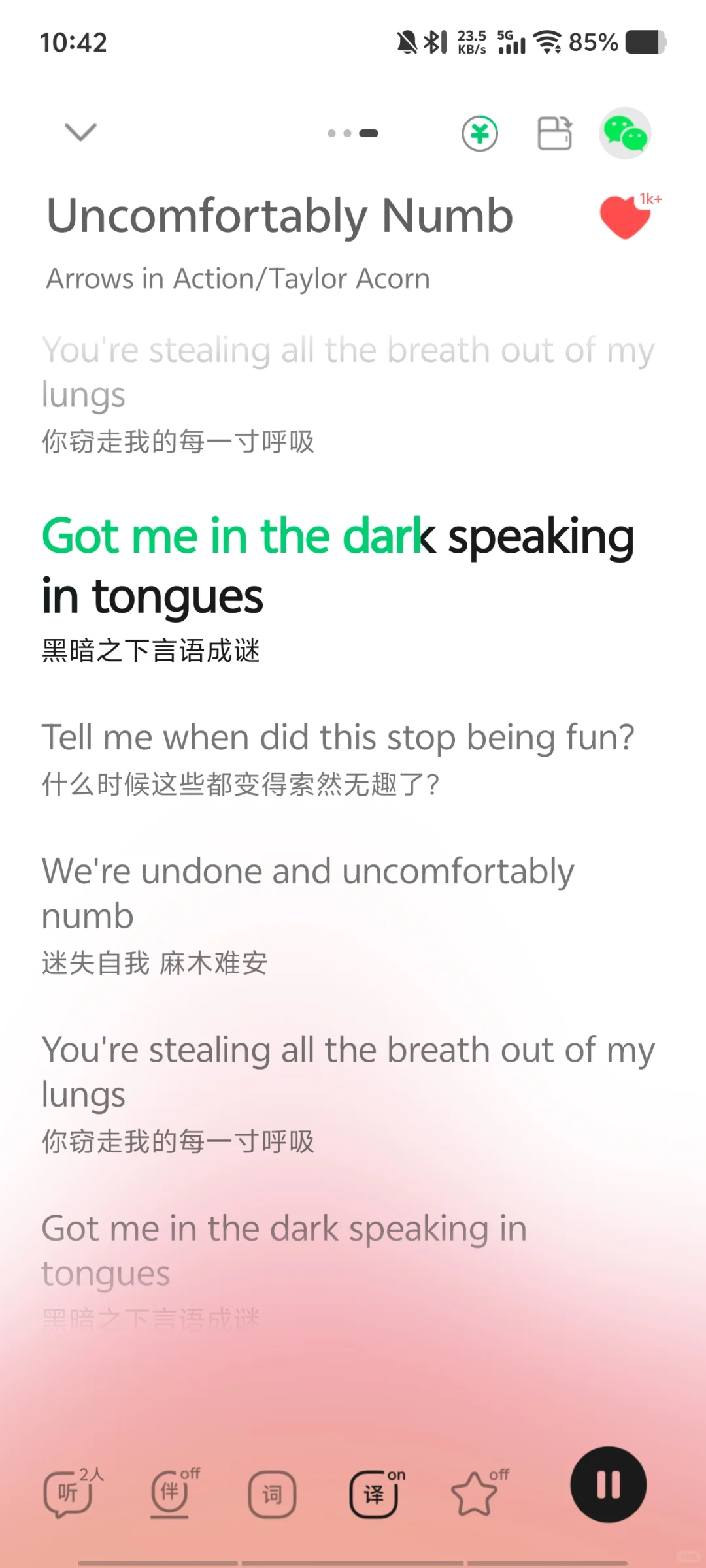 高中英语课前warm-up歌曲2⃣