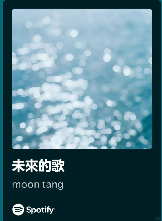 10月粤语歌曲分享🎶