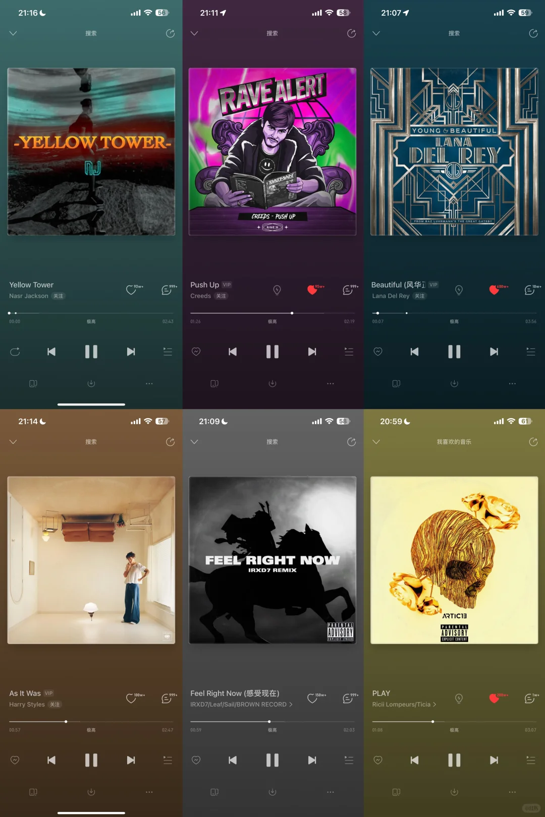 📣不点进来终生后悔系列｜English bgm🫧