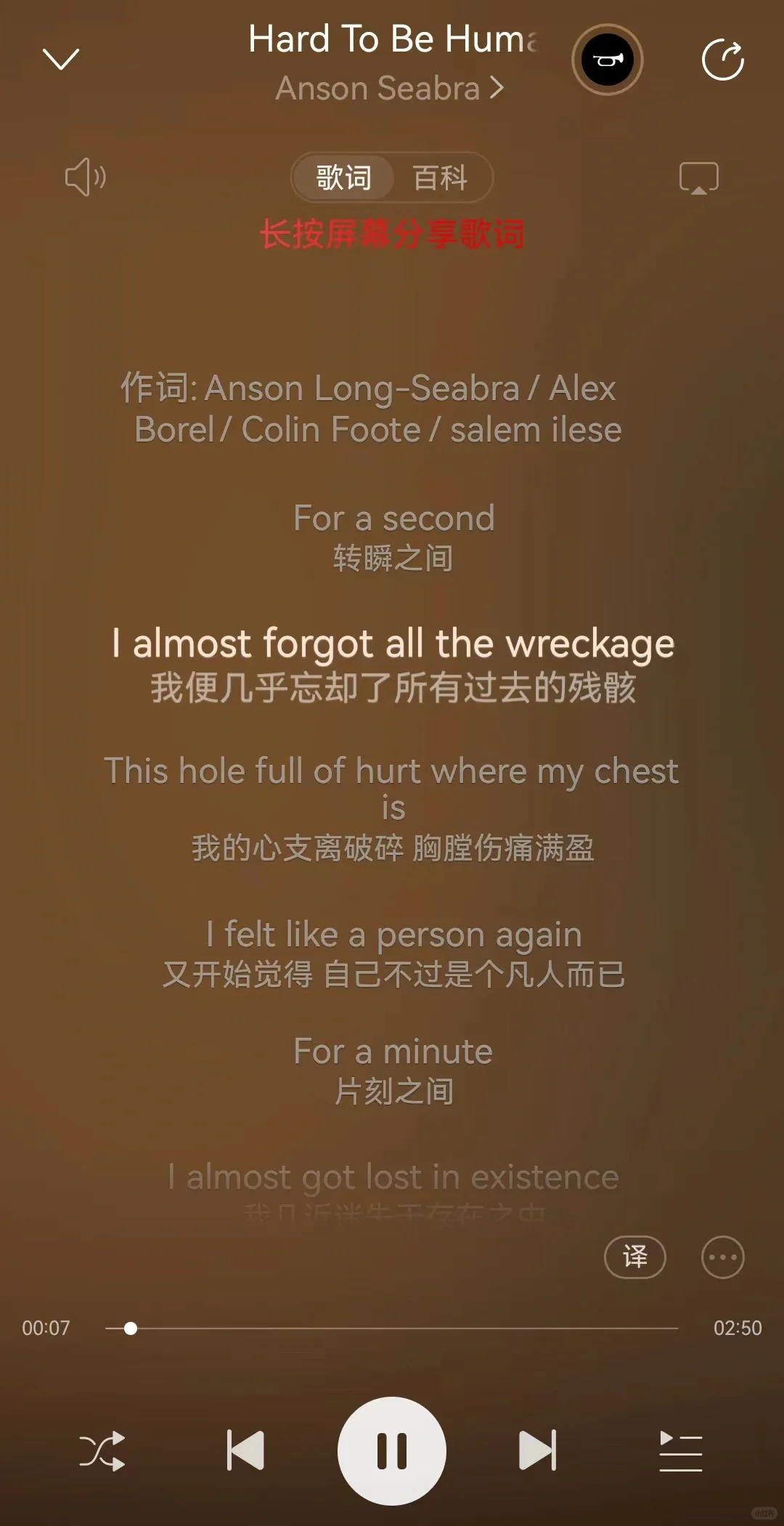 宝藏小众歌手｜温柔治愈优美旋律的英文歌曲