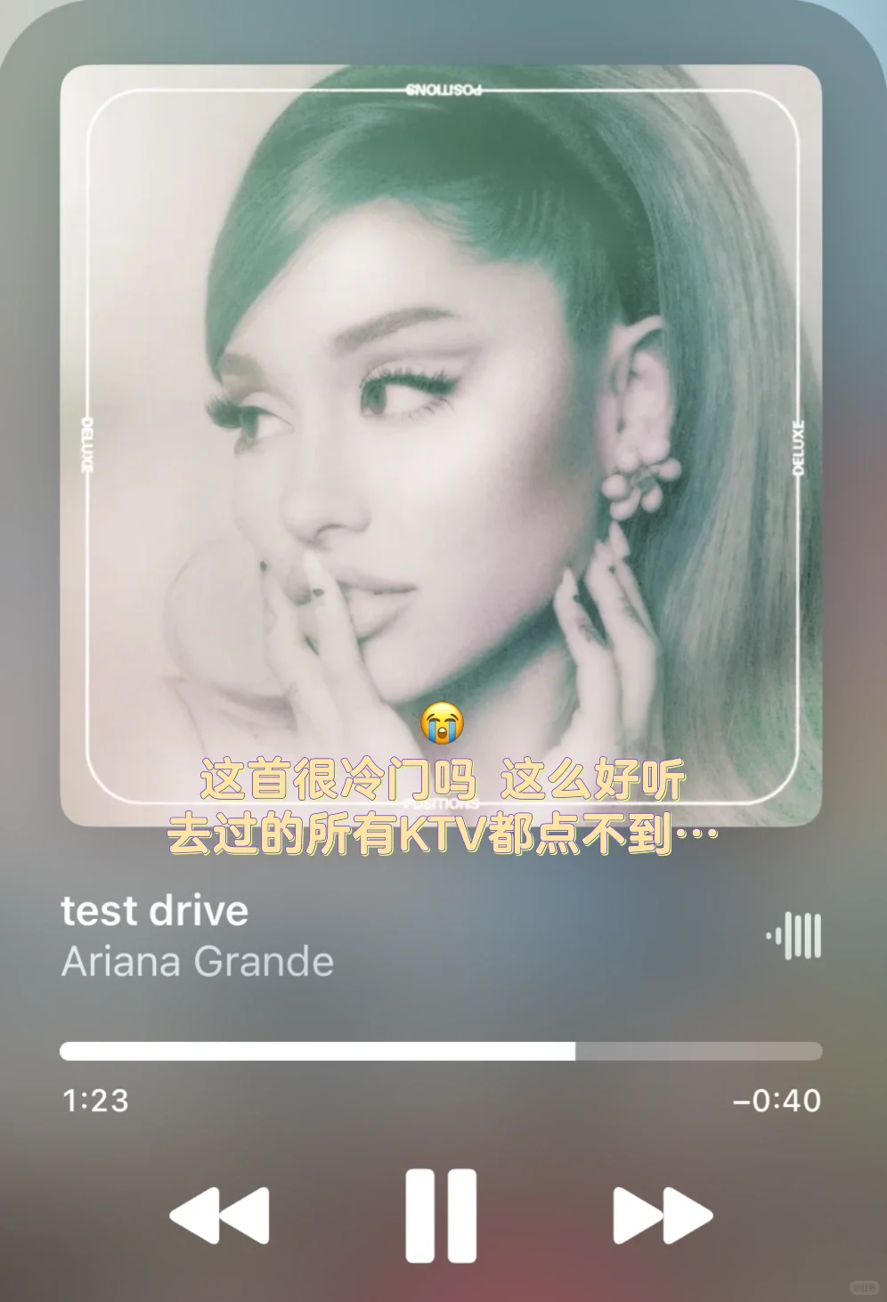 11月听什么｜kpop R&B爱好者歌单分享☑️