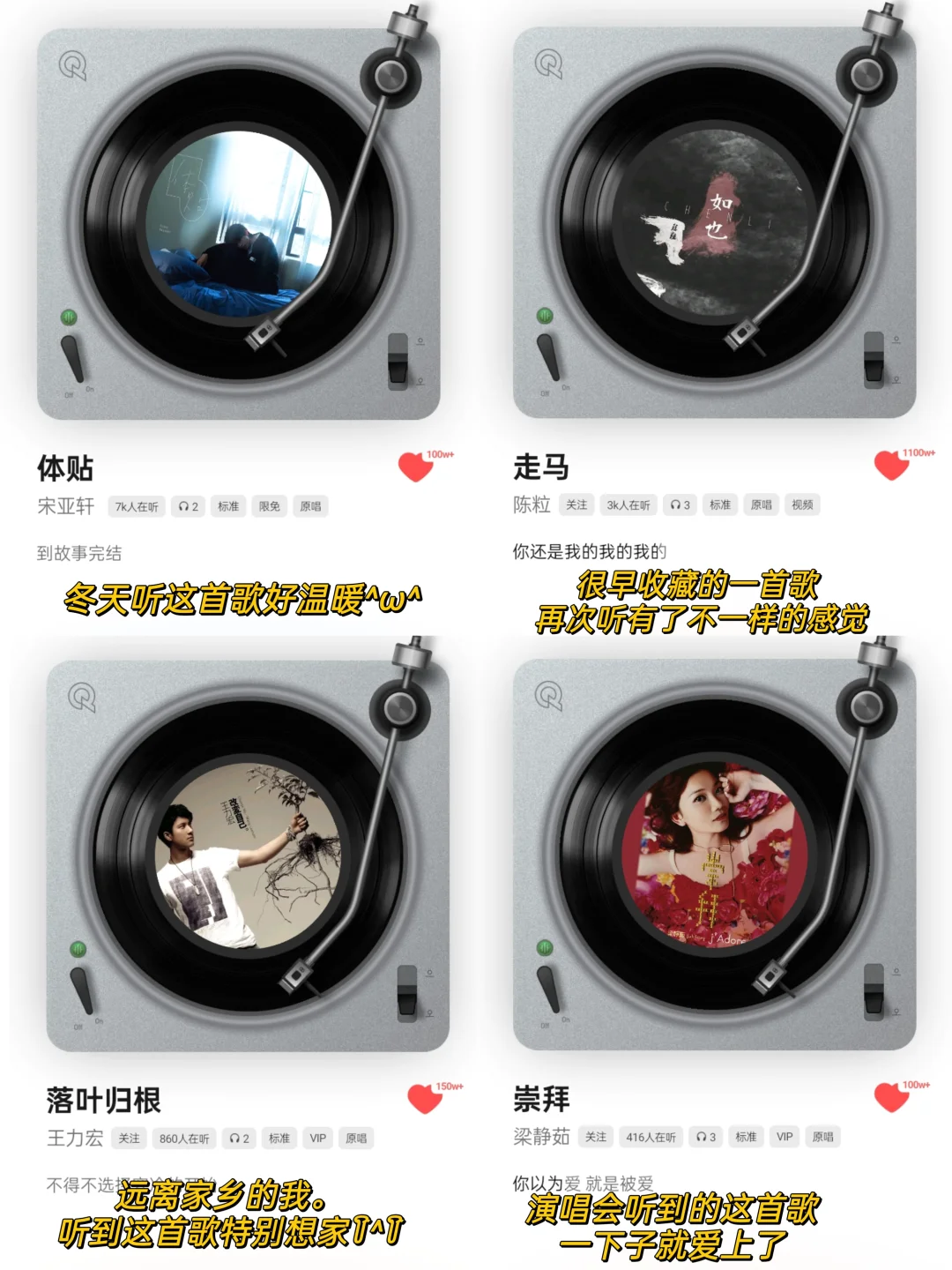 太好了是R&B我们有救了！！