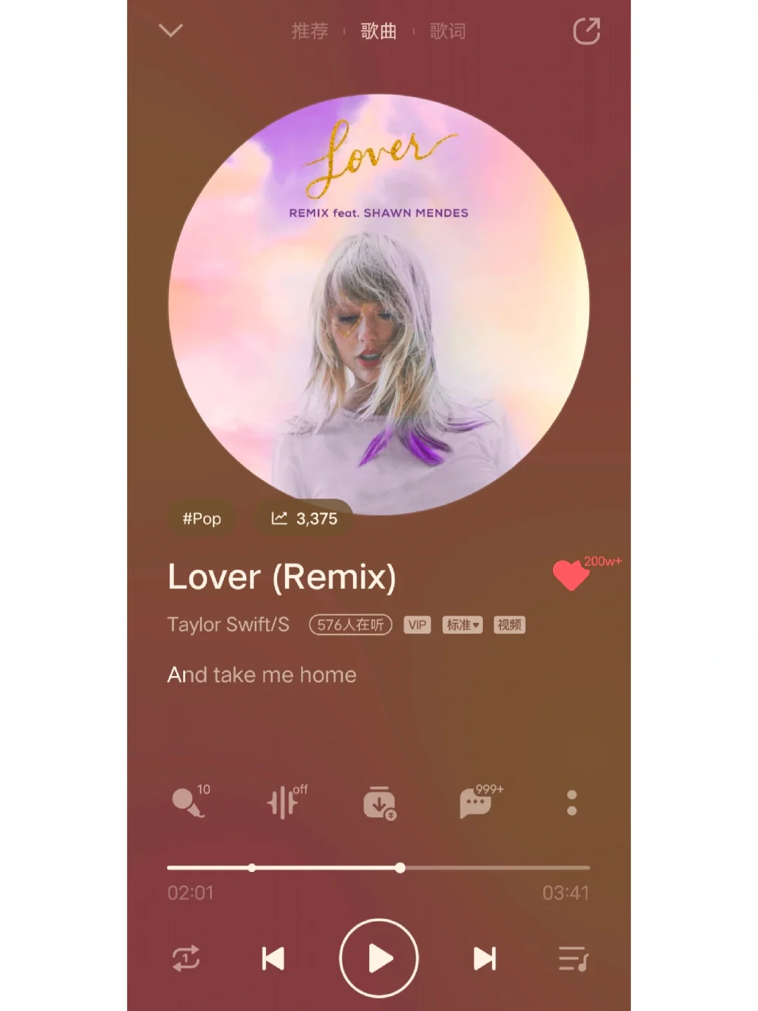 𝙈𝙪𝙨𝙞𝙘🎧|超好听的英文歌