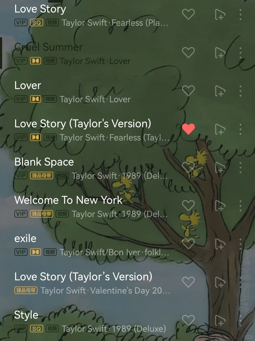 ✅学霸隐藏歌单｜超适合练习英语听力
