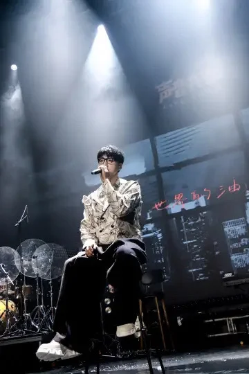 官宣!11月8Mario「山石久」巡演北京站