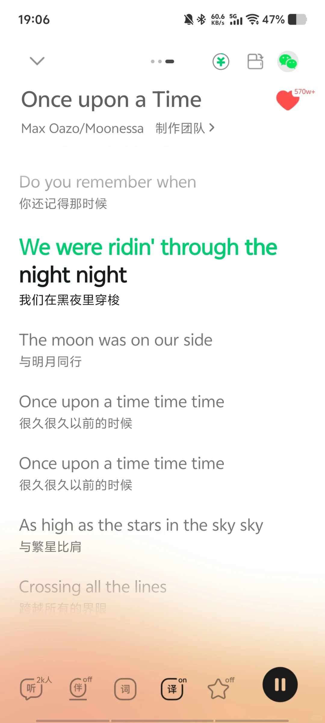 高中英语课前warm-up歌曲推荐1⃣