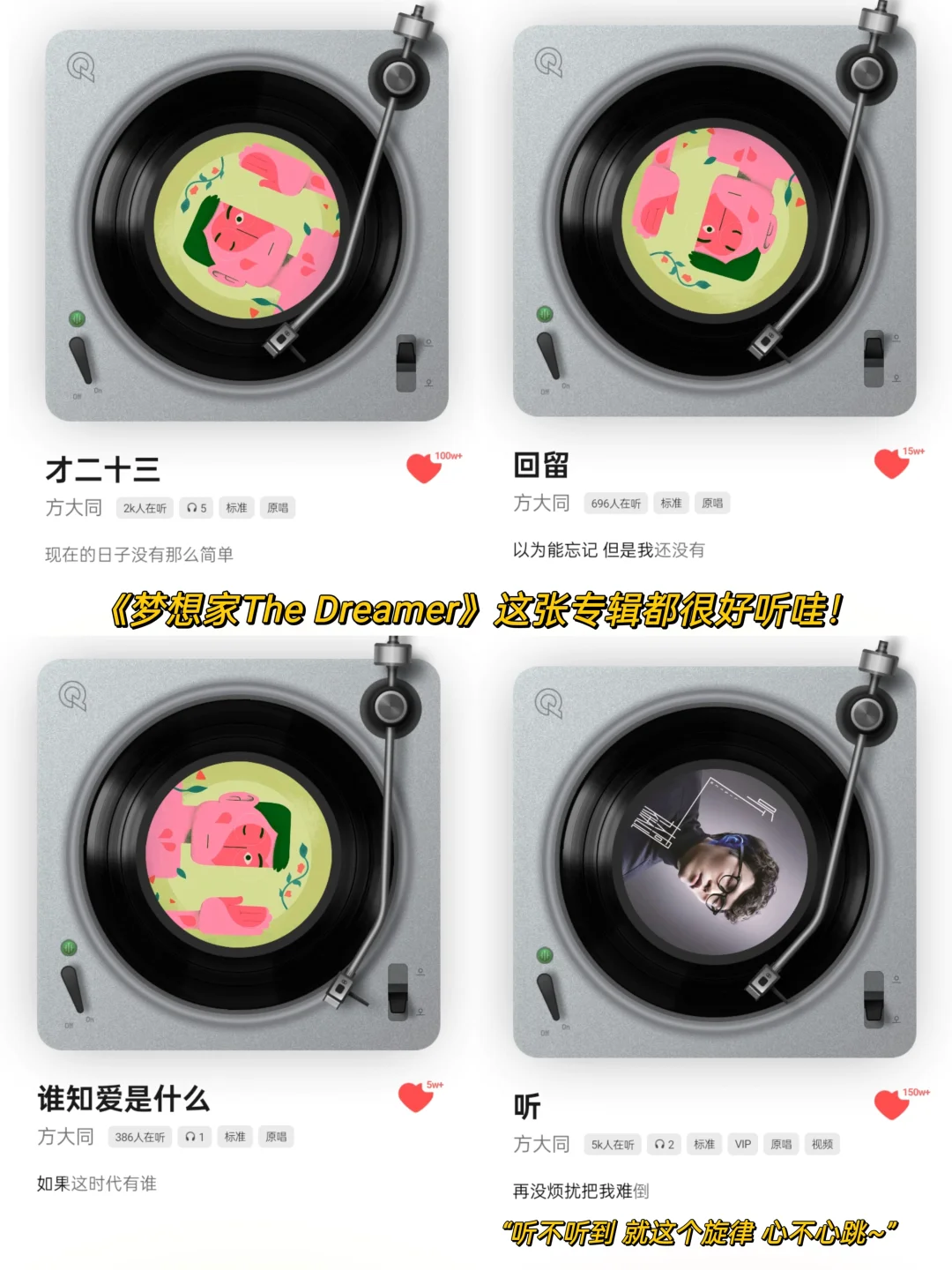 太好了是R&B我们有救了！！