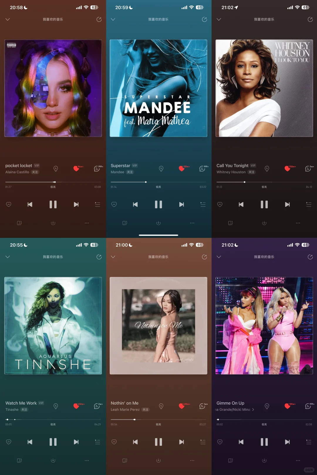 📣不点进来终生后悔系列｜English bgm🫧