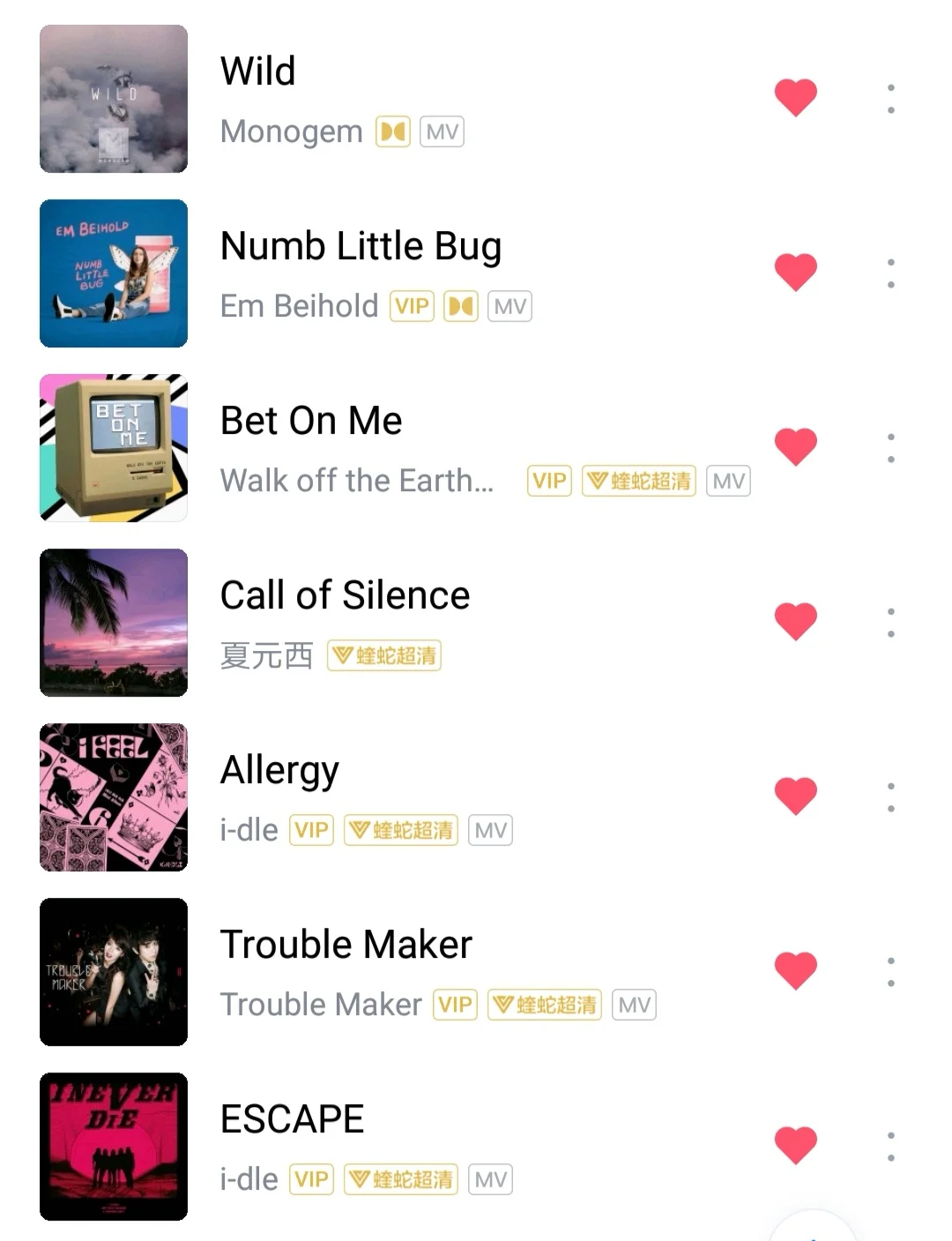 ✨好听到让耳朵怀孕的外语歌推荐✨