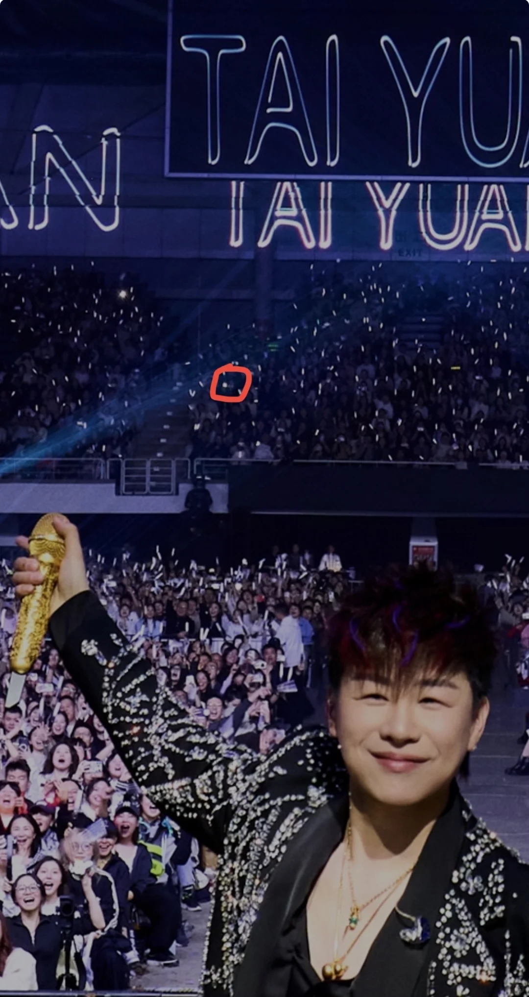 胡彦斌你咋回事