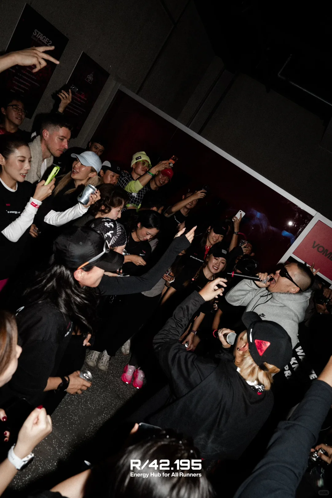 ⚡️R/42.195_跑者能量站_马拉松Afterparty