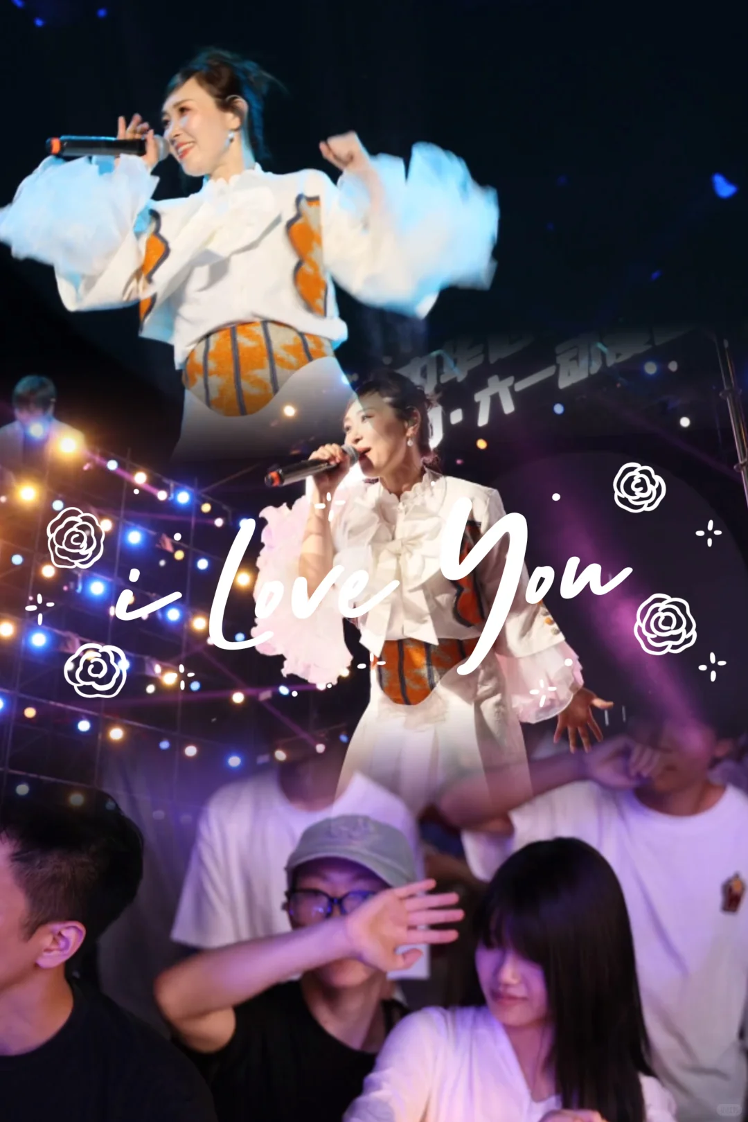 泪崩！柯南原唱现场开唱！25年前DNA狠狠动了