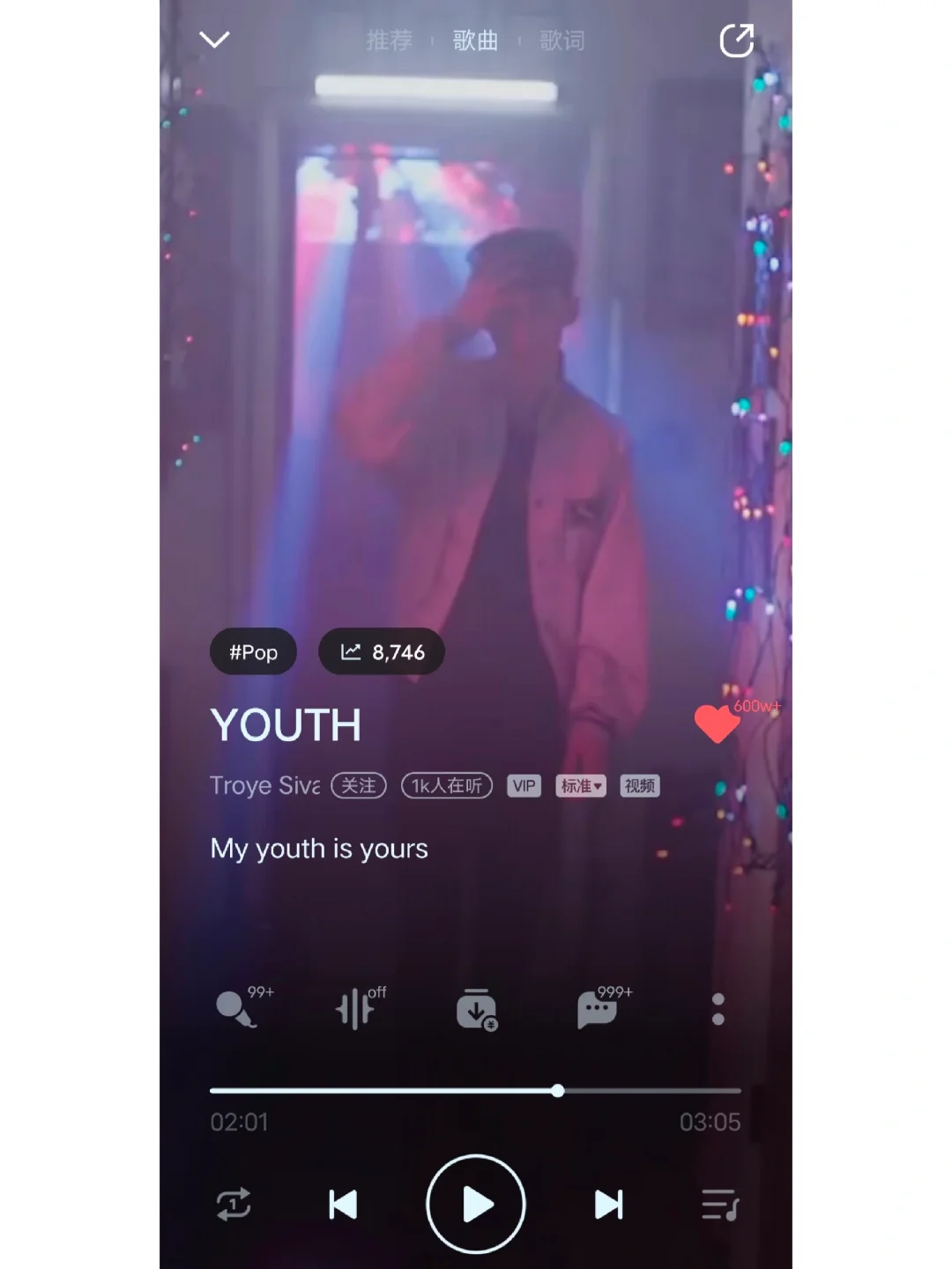 𝙈𝙪𝙨𝙞𝙘🎧|超好听的英文歌