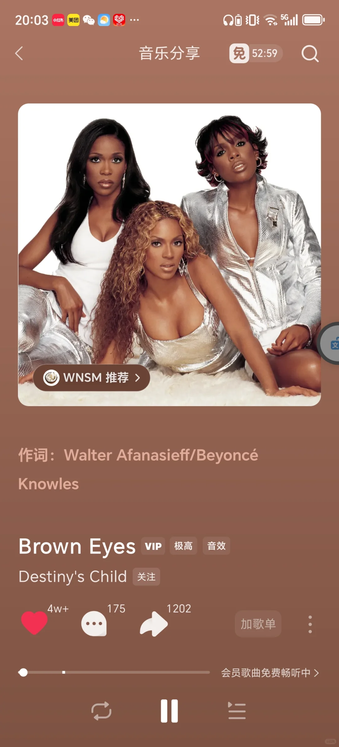 分享我的经典英文歌单歌曲