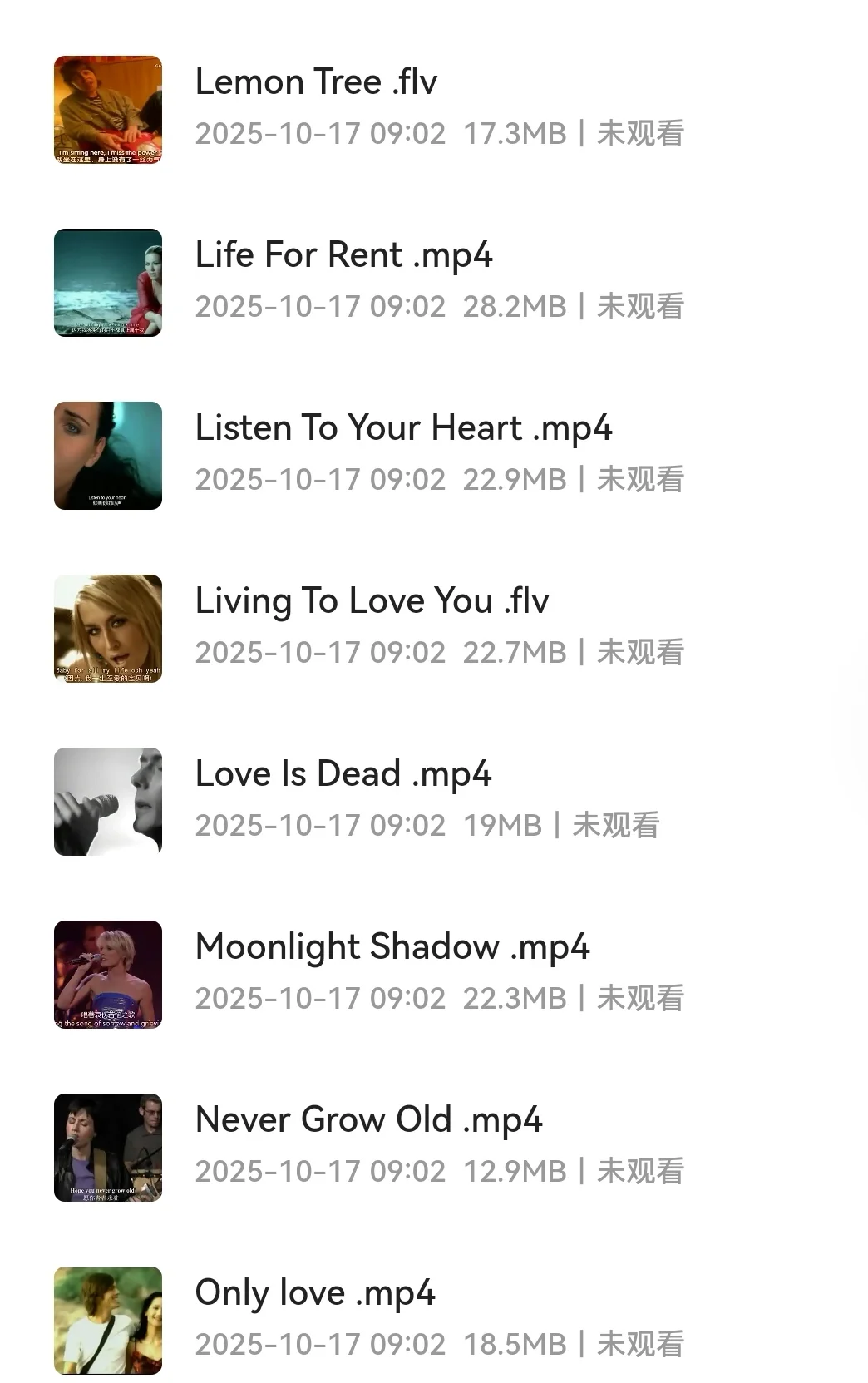 3000+英文热门歌曲合集！80/90年代经典